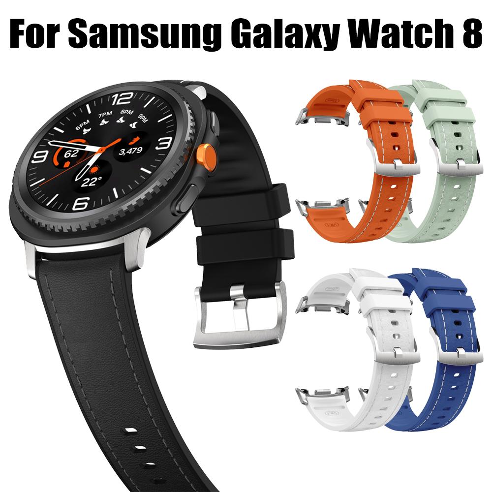 Bracelet Hybride Silicone+Cuir Pour Samsung Galaxy Watch 8 Classic 46mm Bracelet Sport Pour Watch 8 44mm 40mm Bracelets Montre