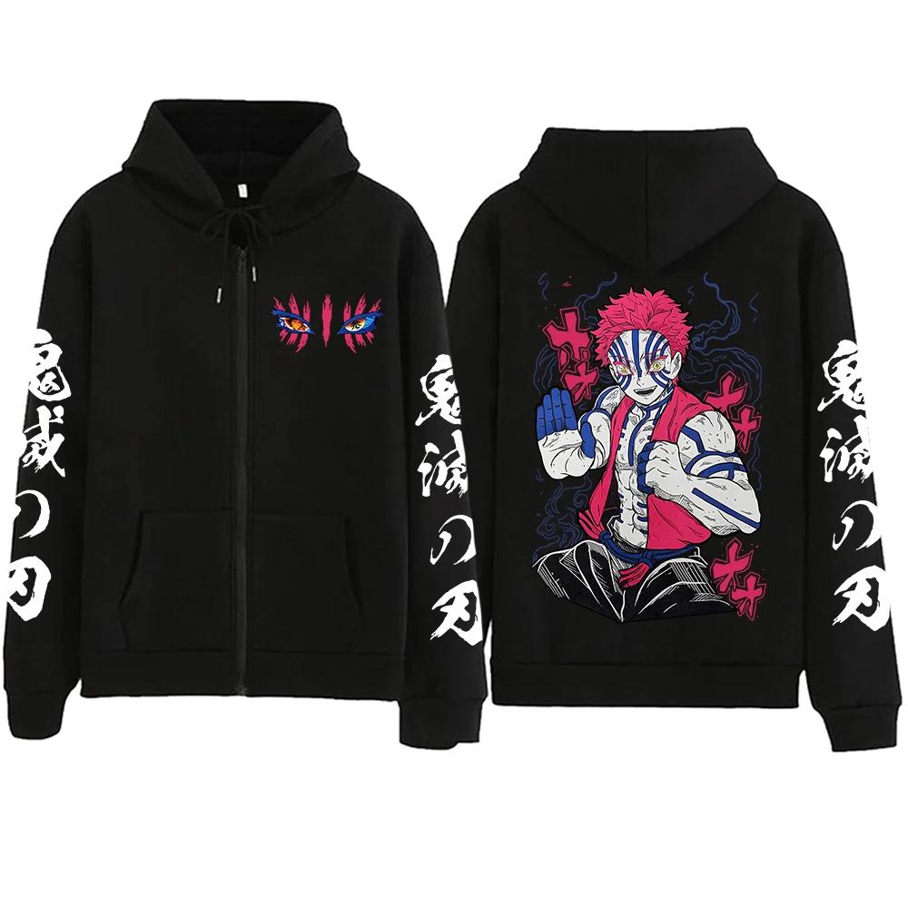 New Anime Demon Slayer Infinity Castle Akaza Printed Zipper Hoodie Harajuku Manga Oversized Pullover Hoodies Y2k Zip Up Hoodie