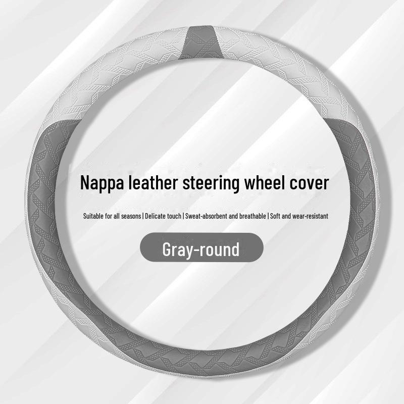 Fits Geely Borui, Bo Yuexing, Yuehao, Yuexinxing, Ruibin, Yue Jiaji, Binrui, and Dihao Steering Wheels for All Seasons.