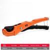 New for Special Hand Tools Professional PVC Pipe Cutting Knife Scissors Blades Pipe Knife Scissors Pipe Cutters Plumbers