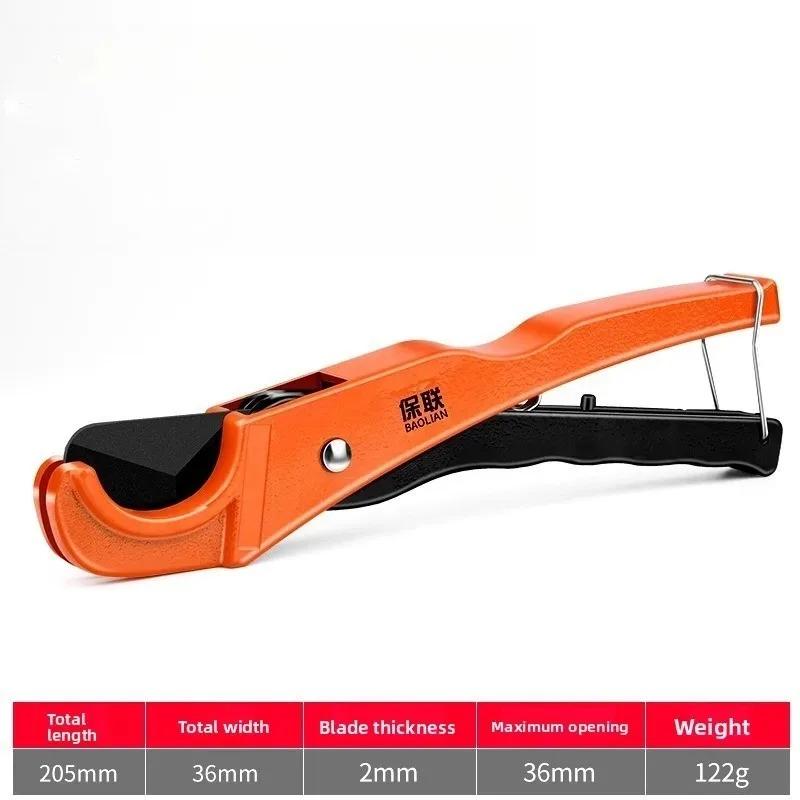 New for Special Hand Tools Professional PVC Pipe Cutting Knife Scissors Blades Pipe Knife Scissors Pipe Cutters Plumbers