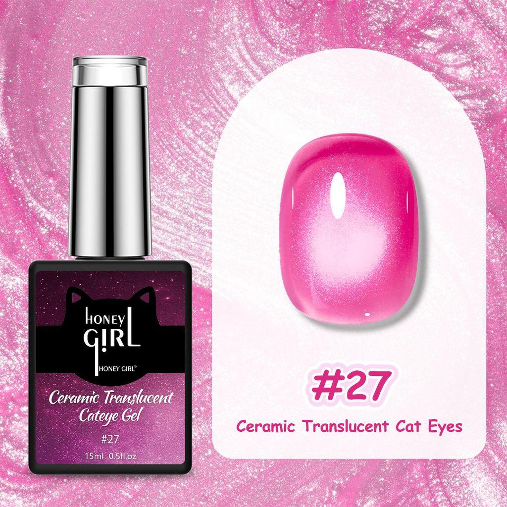 Dopamine 36-Color Dreamy Blooming Cat Eye Gel: Long-lasting, Peelable, No-Bake Magnetic Nail Gel