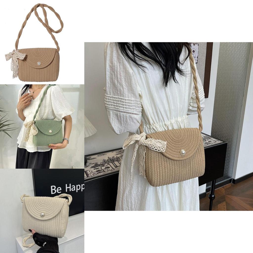 Trendy Ins Style Woven Small Square Bag For Women Casual Street Fashion Accessory