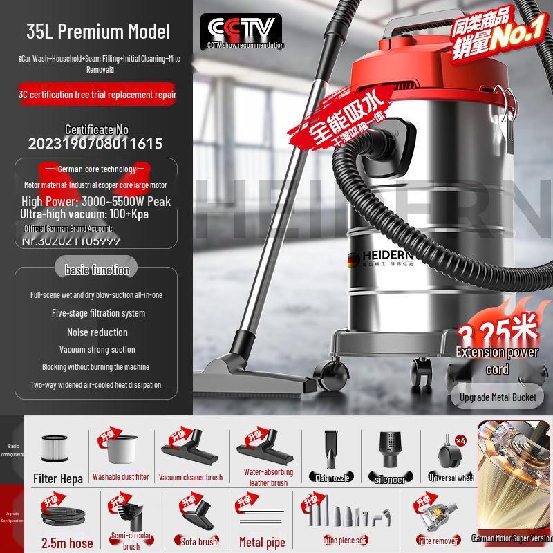 German High-Power Vacuum Cleaner: Household & Commercial Wet/Dry Use, Powerful Suction, Bucket Type