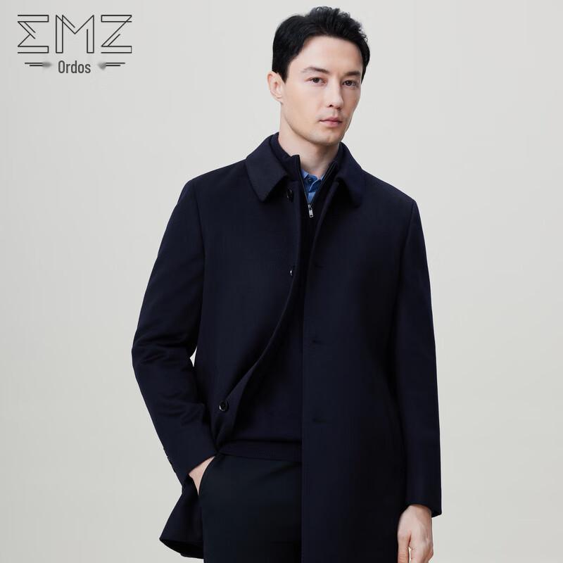 EMZ Men's Autumn/Winter Wool Overcoat 9D7708212