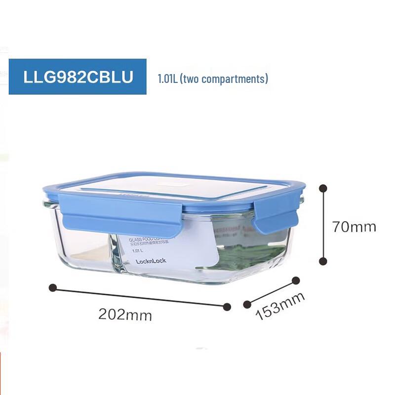 LocknLock Heat-Resistant Glass Food Container