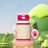 316 Stainless Steel Children's Vacuum Cup High-Looking Cartoon Cute Straw Double Drinking Cup Portable Drop-Resistant Big Belly Cup
