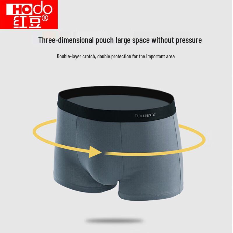 Hongdou Men's Cotton Elastic Boxer Briefs Multi-pack