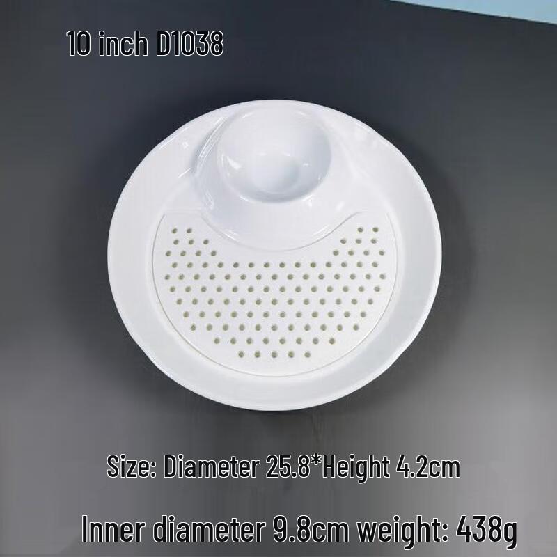 Меламиновая тарелка для пельменей JingJingRS с соусницей