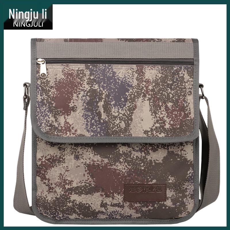 

Tactical Camouflage Outdoor Shoulder Bag