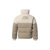 Li Ning Down Jackets Men's Stand Collar Moderate Other AYMR223-3