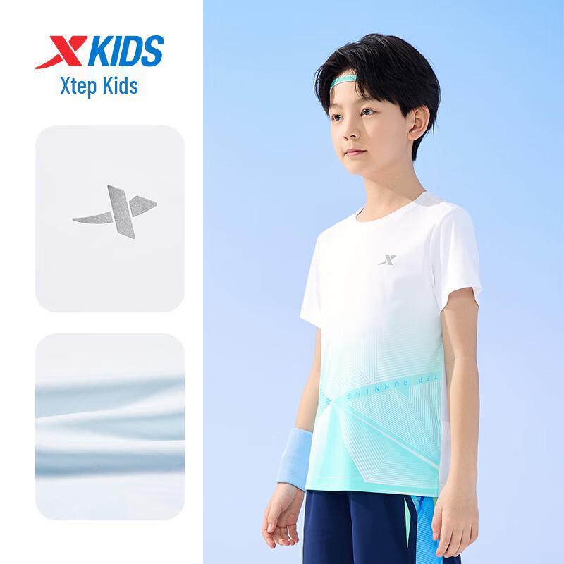 Xtep Youth Hydro-Cooling Quick-Dry T-Shirt