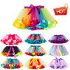 2026 Kids' European & American Rainbow Mesh Dance Tutu Skirt - Lined Half Skirt for Girls
