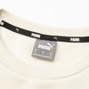 New PUMA ESS CREW SWEAT FL Sweatshirt Men's Snow White 847460-87