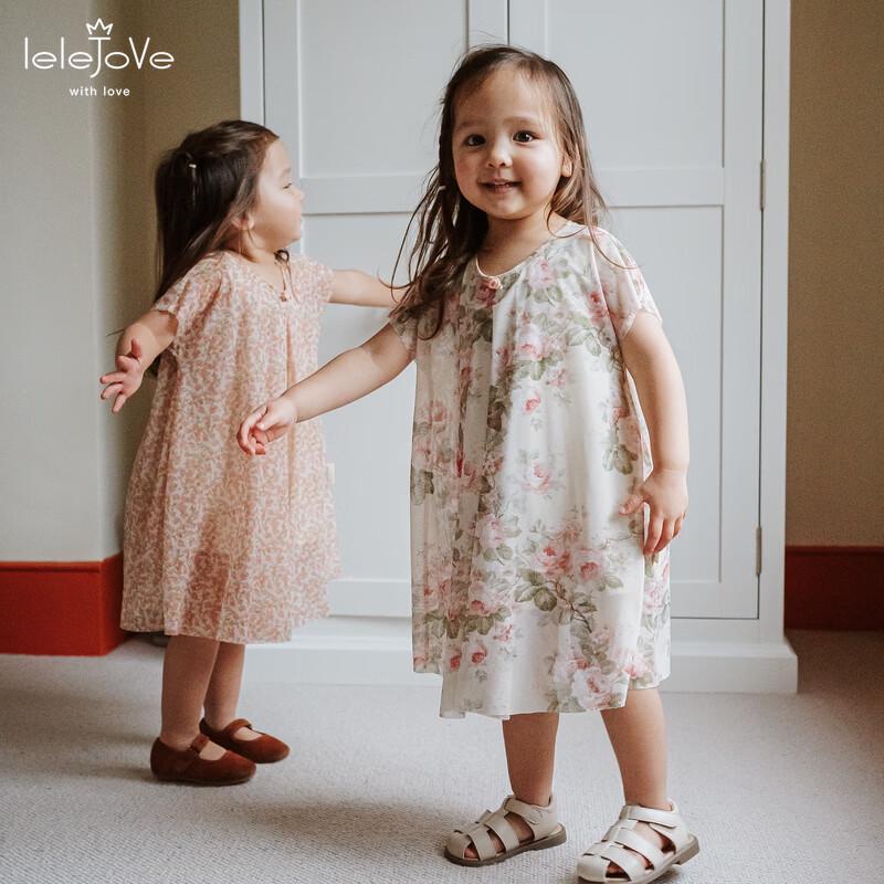 LELE JOVE Girls Summer Princess Dress 120