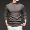 Herren Dicker Jacquard-Strickpullover - Herbst/Winter Warme Basisschicht für Väter mittleren Alters