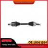Kompatible Fahrwerksteile für 2012 Range Rover Evoque Antriebswelle LR061554, LR024759