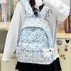 Schoolbag New Japanese Ins Cute Printed Small Schoolbag Female Sweet Leisure Travel Small Backpack Student Make-up Backpack