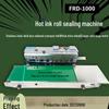 Automatic Continuous Sealing Machine for Aluminum Foil & Plastic Film Bags - Ideal for Packaging Tea & Masks