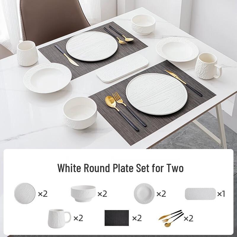 Ceramic Frosted Pasta & Dinner Plate Set