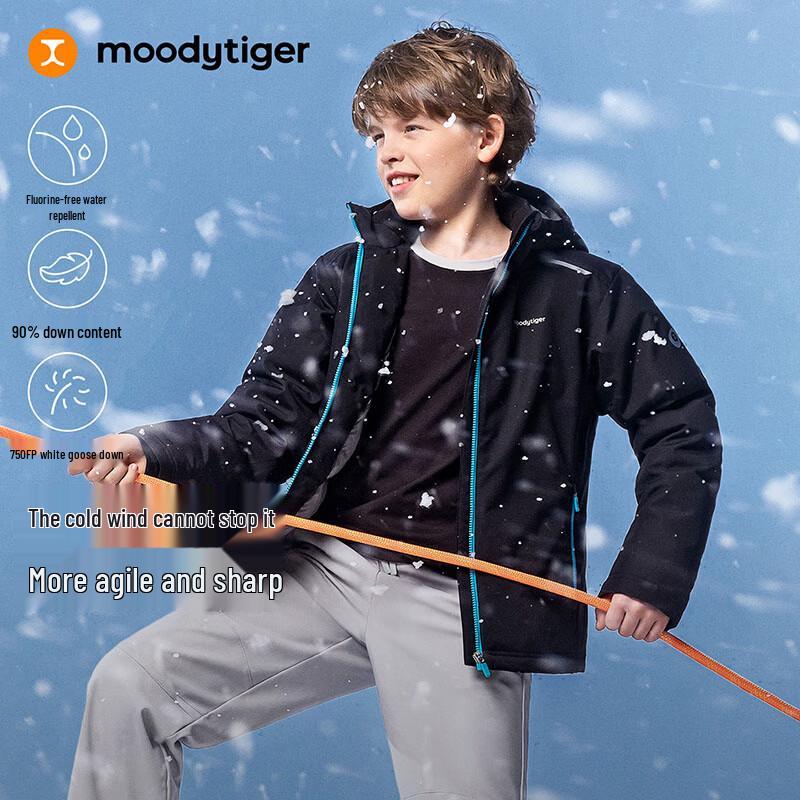 Moodytiger Kids' Windproof Water-Repellent Goose Down Jacket
