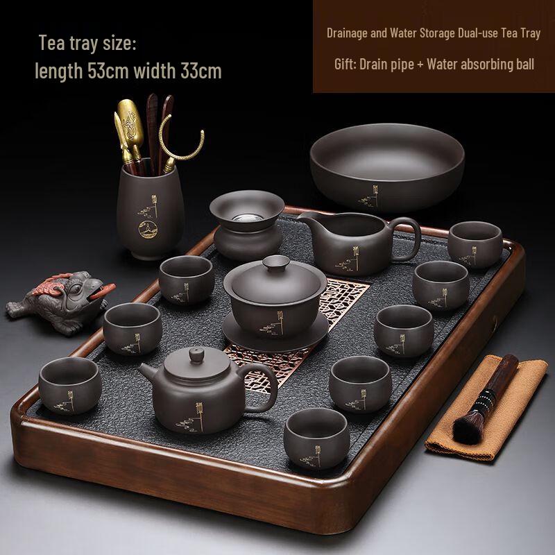 Jiakangming Celadon Ceramic Gongfu Tea Set