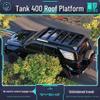 Tank 400 Black Panther Series Roof Rack Expansion: Side Ladder & Armor Backpack