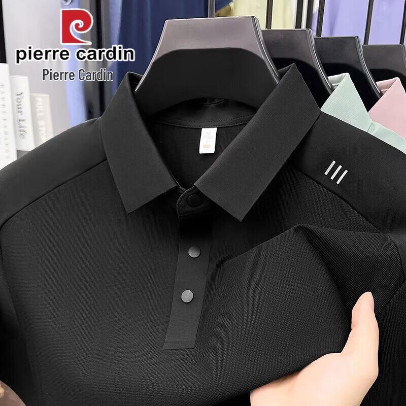 

Pierre Cardin Men s Ice Silk Polo Shirt 52