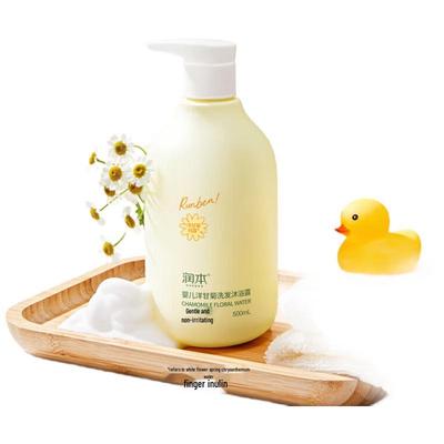 Baby Chamomile Shampoo & Shower Gel