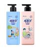 Secomma Hand Wash 480ml X 2 (Choose 1: Lemon Verbena or Powder)