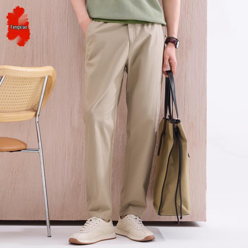 Men s Breathable Ice Silk Trousers XXXXL