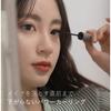 rom&nd HAN ALL FIX MASCARA 4 colors?Intense Length, Long-Lasting, Volumizing, Waterproof, No Flaking, 7g?0.25oz (L01 Long Black)