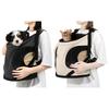 Bequemer Haustier-Brustrucksack Mit Belüftetem Design Sichere Katzentransporttasche Fronttragetasche Für Outdoor-Abenteuer