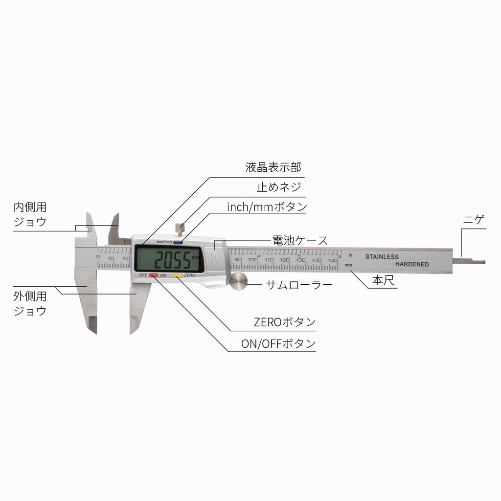 Paquímetro SCITOOLS, aço inoxidável, paquímetro digital de 150 mm, escala principal semimetálica, alta precisão de 0,01 mm, estojo de armazenamento incluído, diâmetro interno, diâmetro externo