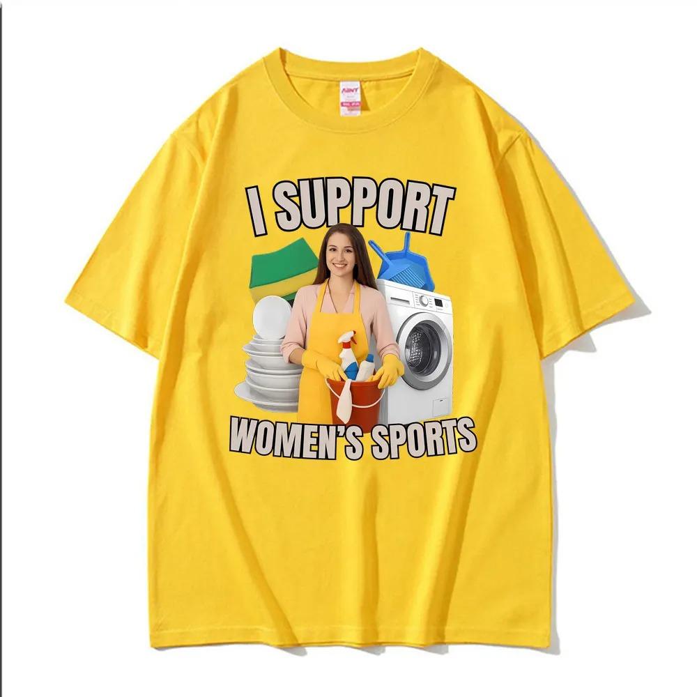 Podporuji ženské sporty Vtipný Meme Grafický Potisk Tričko Muži Ženy Streetwear Móda Bavlněné Horní Díl Oversize Ležérní Letní Nové Tričko