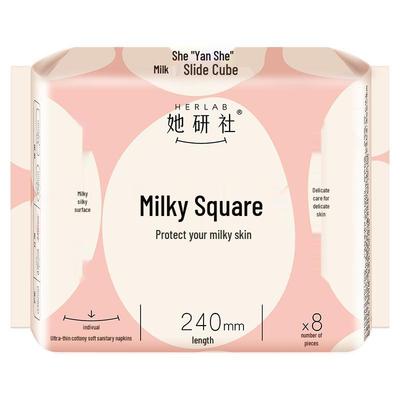 Herlab Daily Sanitary Napkins