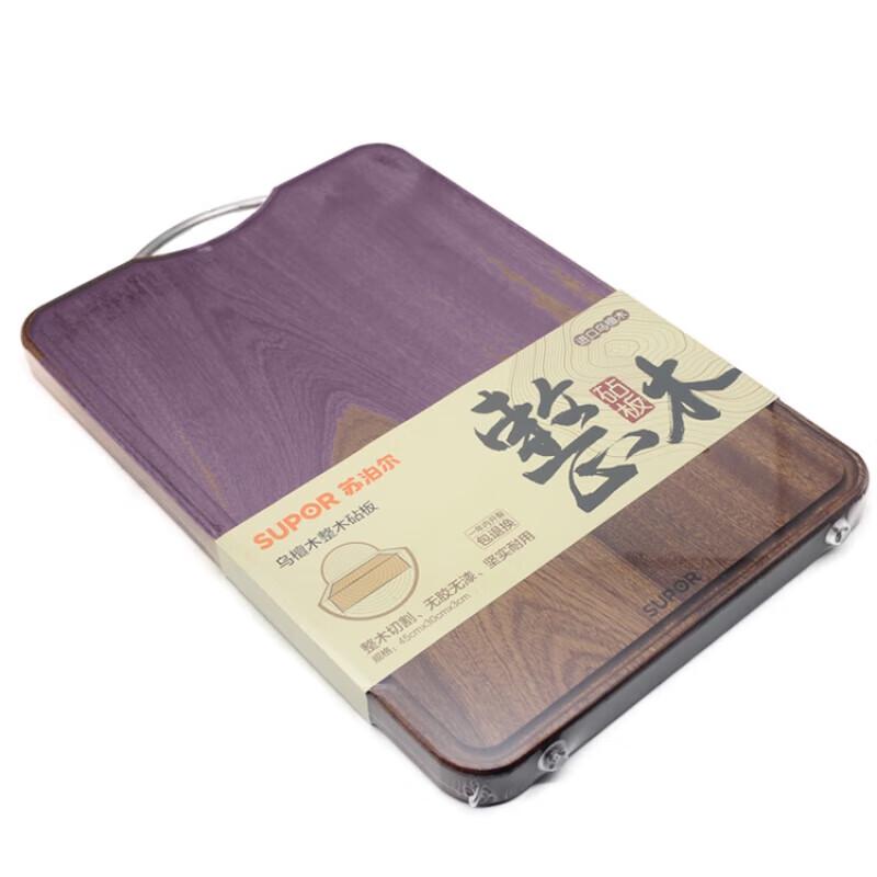 SUPOR Wenge Wood Cutting Board