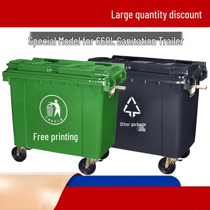 Jundingying 660L Heavy-Duty Waste Bin with Wheels and Lid
