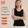 Miiow Women's Seamless Thermal Modal Cotton Vest
