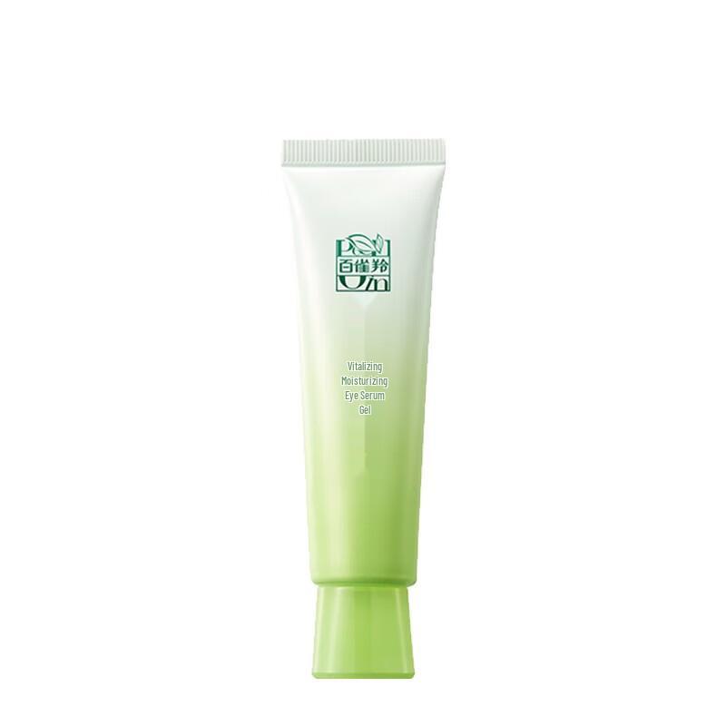 Pechoin Vitality Moisturizing Eye Essence Gel