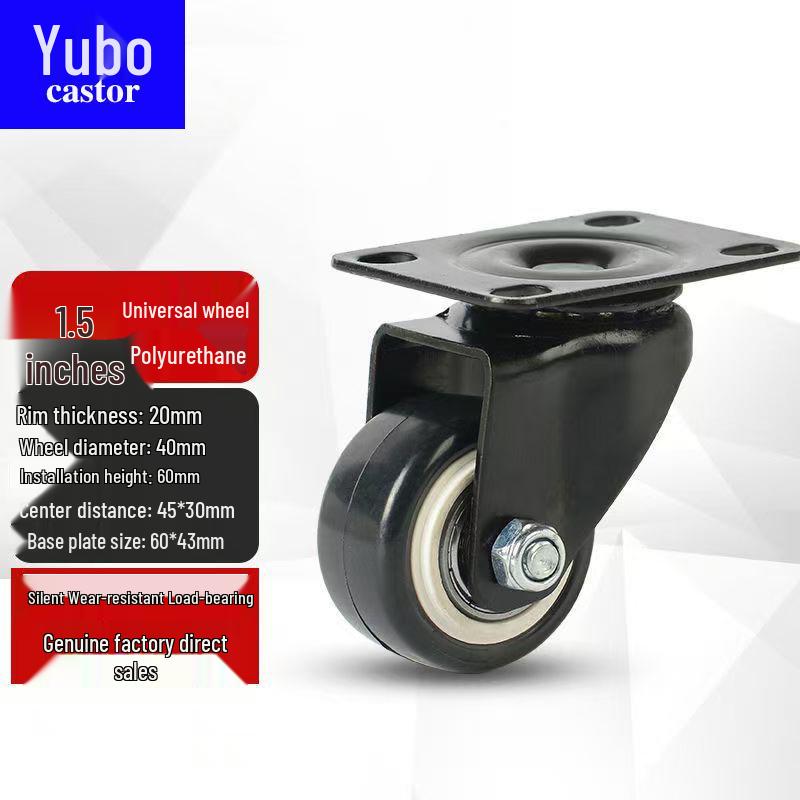 Gold Diamond Silent Universal PU Furniture Casters with Brake for Sewing Machines