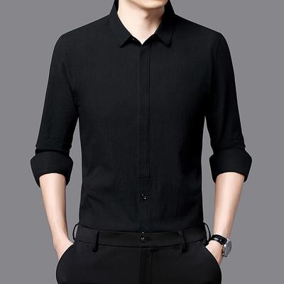 Autumn New Men's Long-sleeved Shirt Youth Fashion Korean Version Slim-fitting Thin Shirt