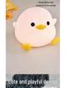 Duck Toaster Night Light – Cute Rechargeable Bedside Lamp for Emotional Ambience