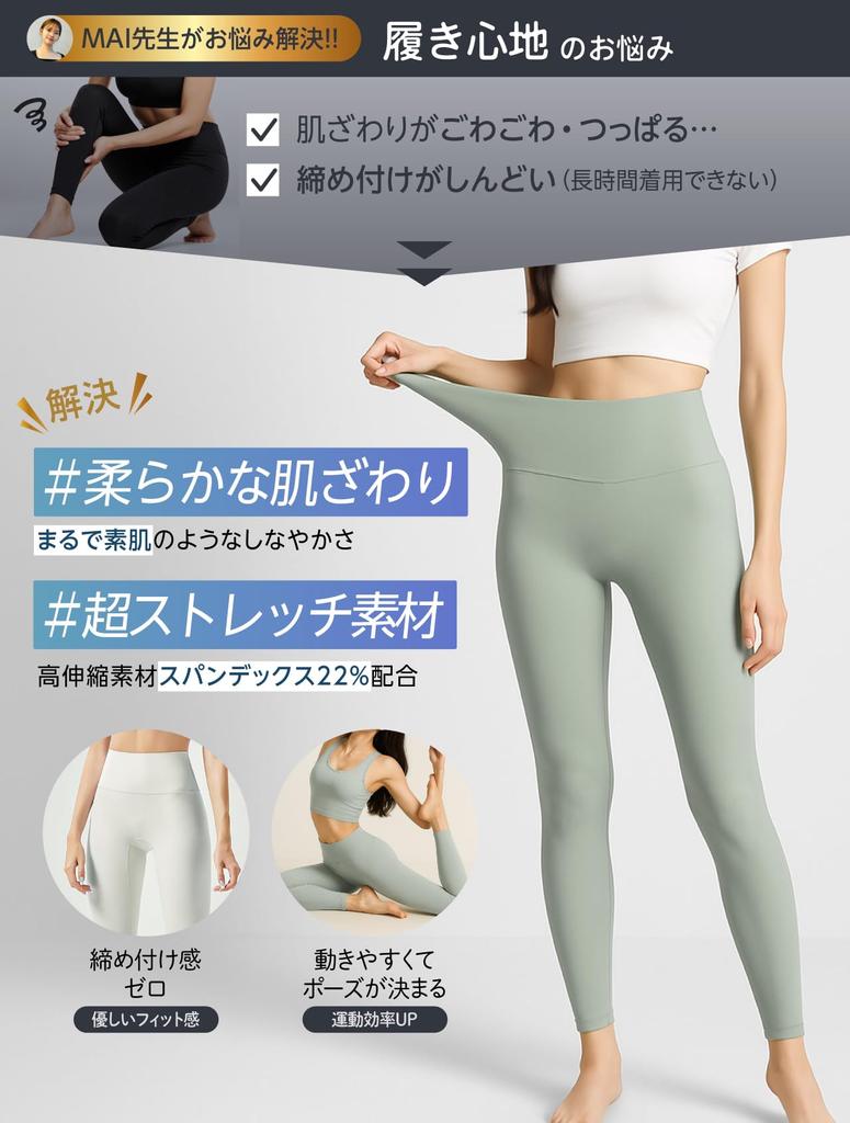 Gemma Plus Yoga Feels Like Bare Skin with Zero These Pilates Leggings Are Perfect for Gym and Yoga and for a Flattering Available In White Recommended