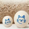 Wool Ball Cat Toy Soft Felt Cat Ball Interactive Enrichment Toy Quiet