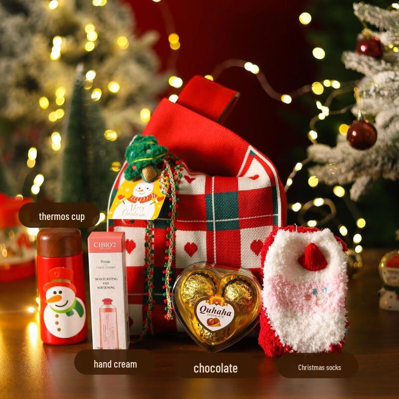 Christmas Delight Gift Set