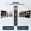 TV Remote Control Sony Compatible Remote Control Bravia Remote Control with Voice Function Compatible with 95J RMF-TX431J XRJ-55X90J XRJ-55A90J