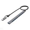 USB 4/7 In 1 USB C USB C To USB2.0+USB3.0 Adapter USB Extender Docking Station for PC Keyboards Accessories