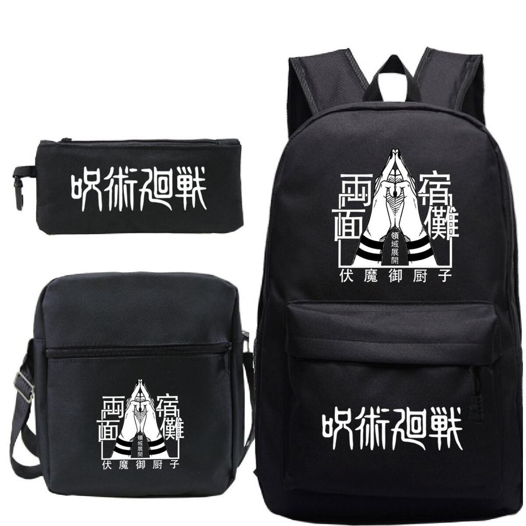New Animation Peripheral Printing Children's Fashion Backpack Japanese Trend Primary and Secondary School Student Schoolbag Set