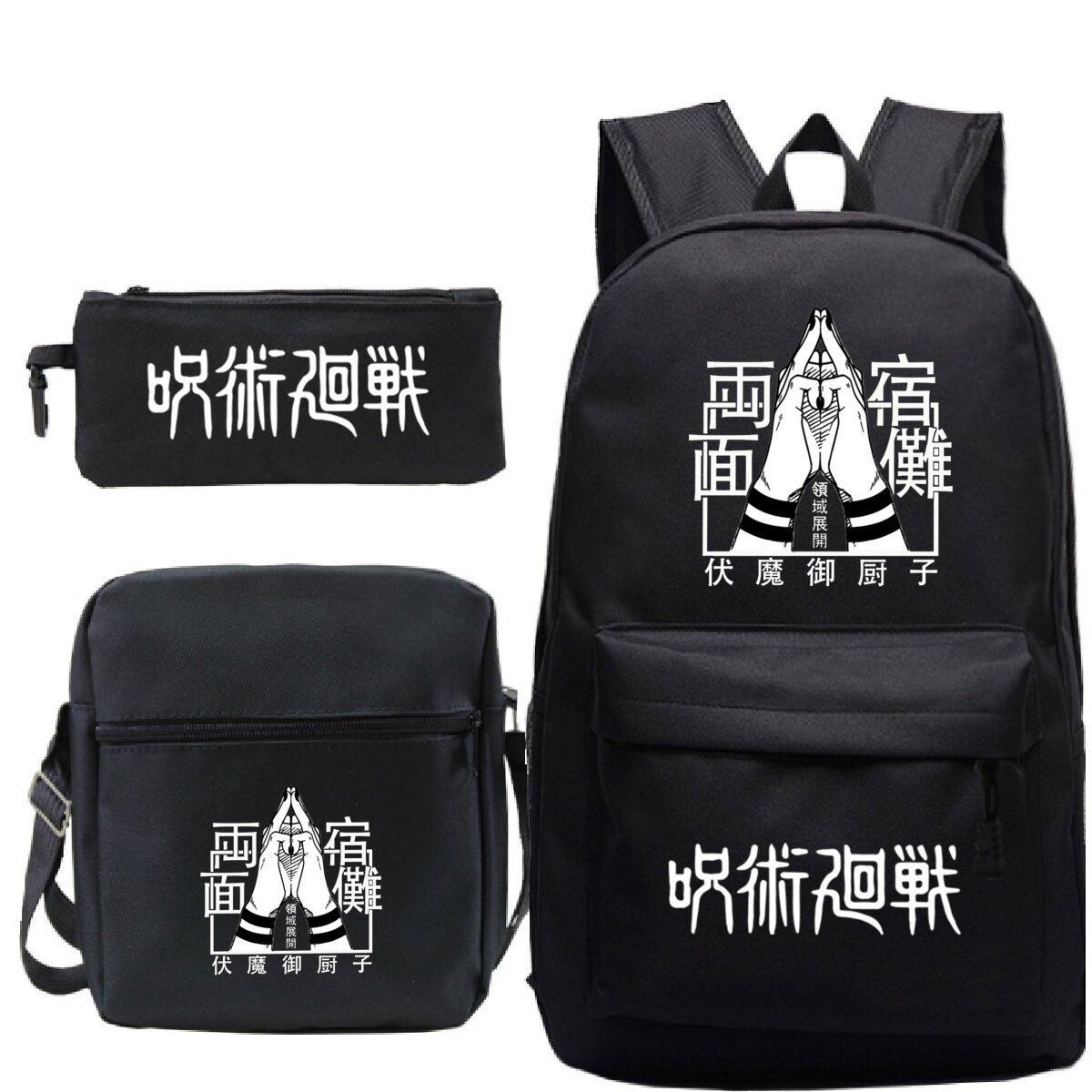 

New animation peripheral printing children s fashion backpack Japanese trend primary and secondary school student schoolbag set No Specifications